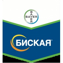 Биская 10 мл  (Ручная фасовка)