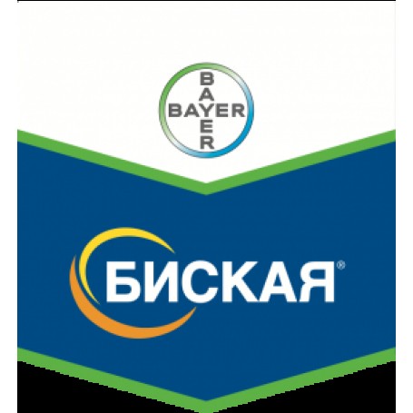 Биская 10 мл  (Ручная фасовка)